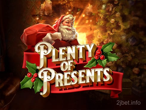 پلنٹی آف پریزنٹس