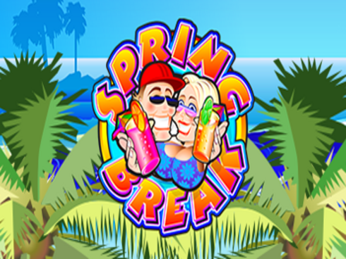 سپر نگ بریک